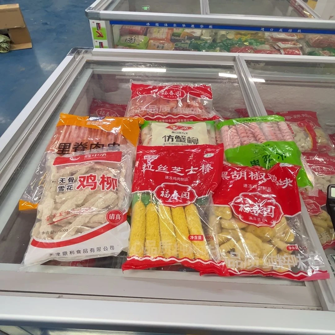 12个月食用农产品河北省