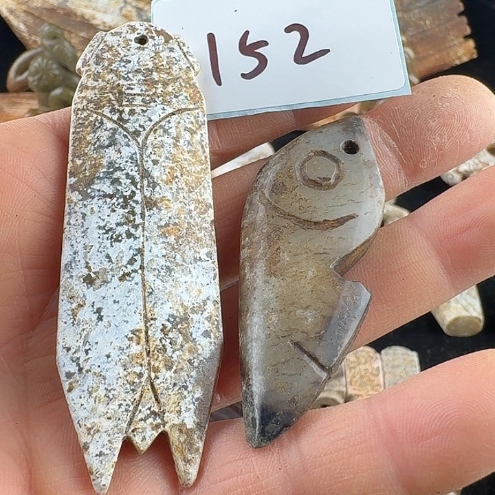 卢***！和田玉未镶嵌颈饰