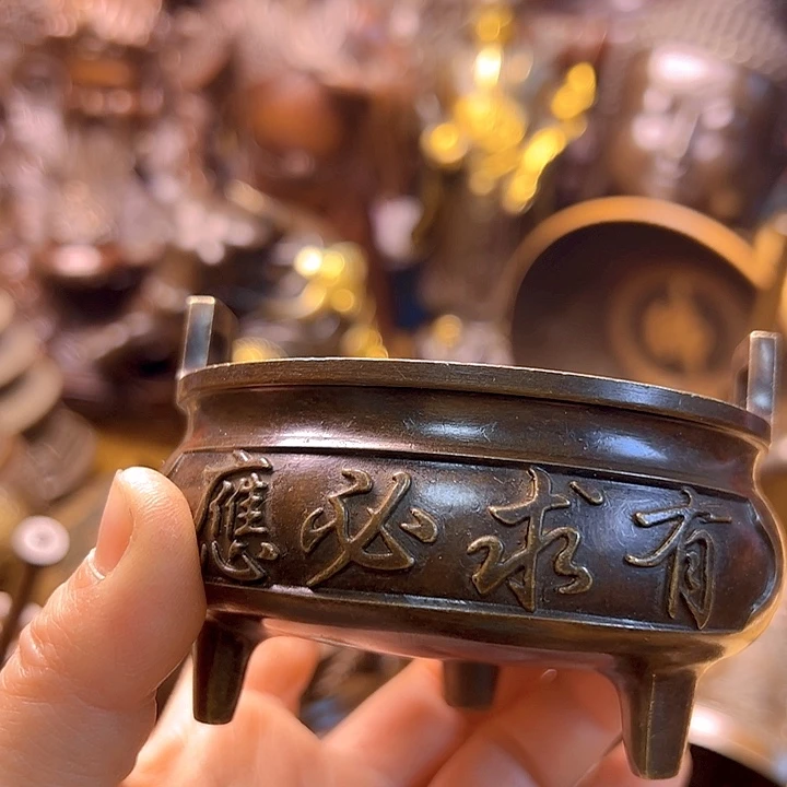 铜2233665886668966669666