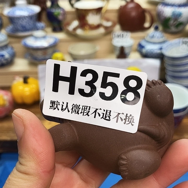 俏***部瓷片瓷器工艺精湛全场满28包邮H358