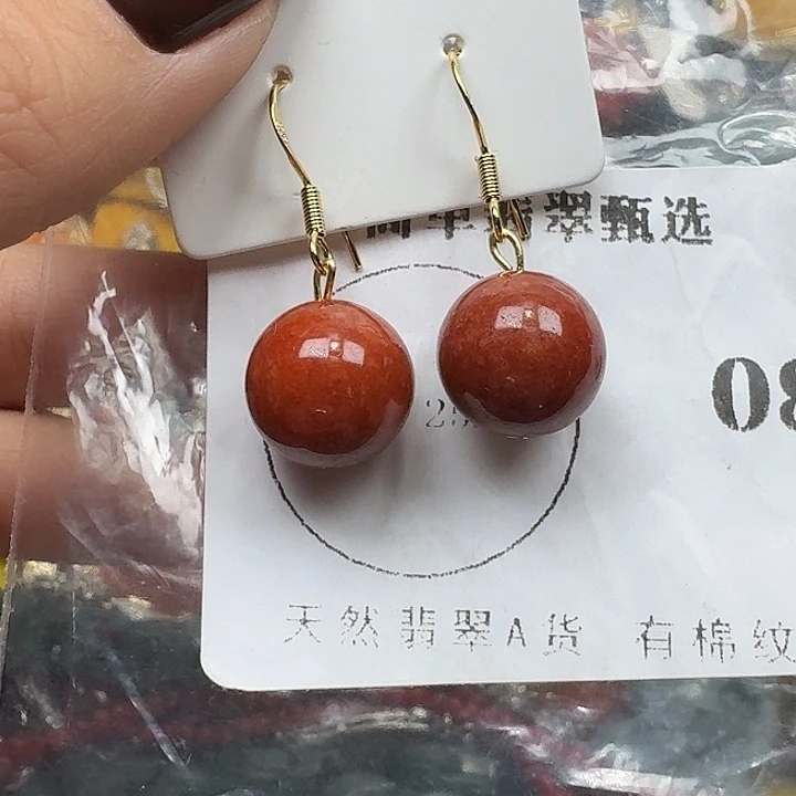 翡翠未镶嵌项链翡翠