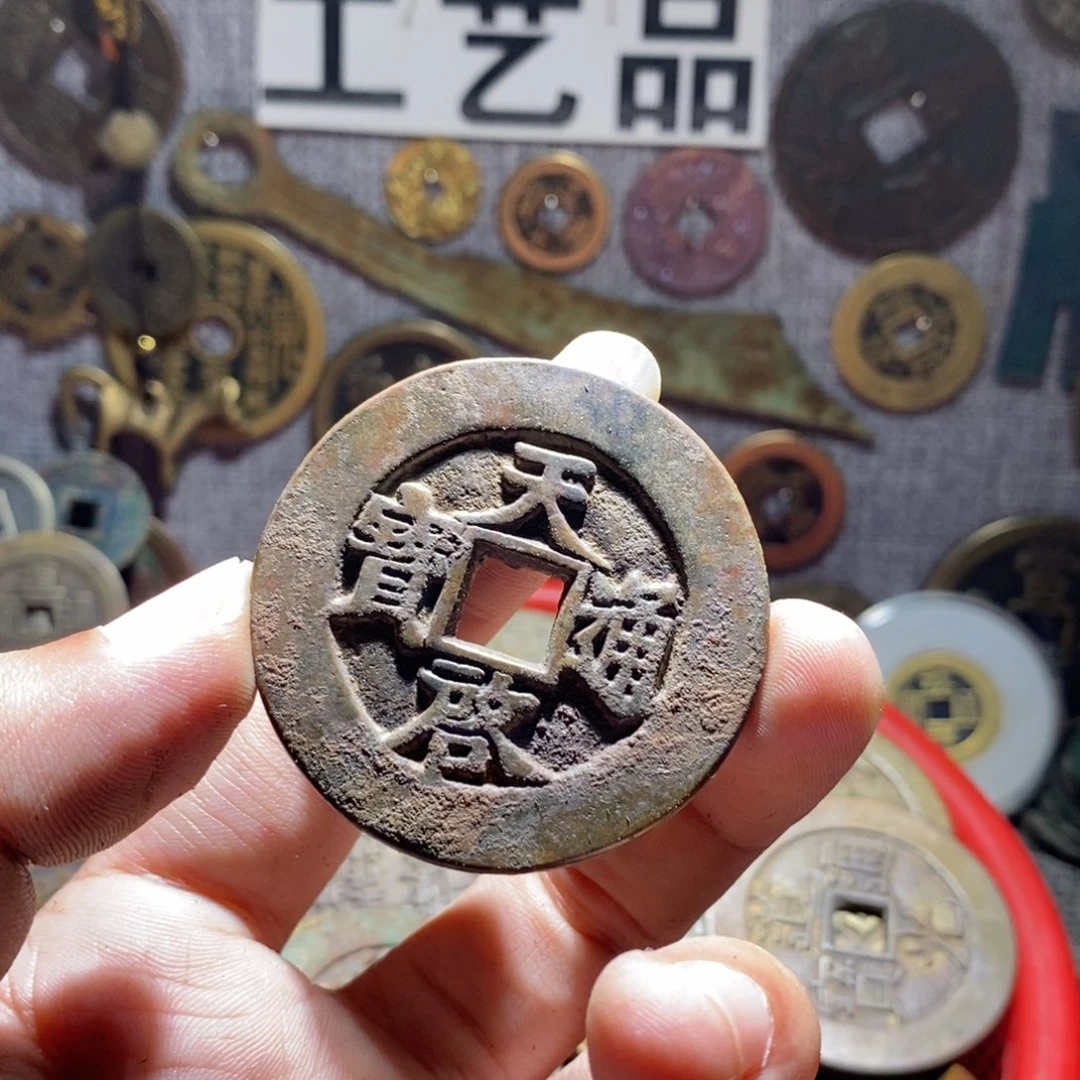 平***⁵铜工艺品工艺品工艺品