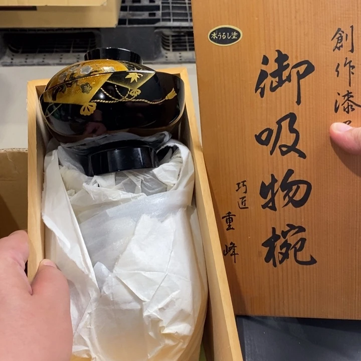 哈哈哈哈哈哈哈哈