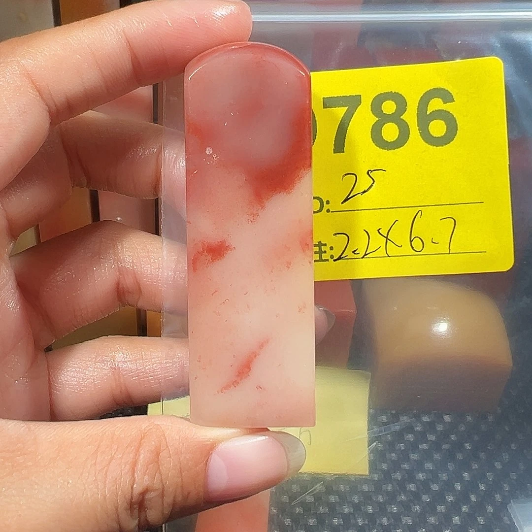 寿山石印石老挝石
