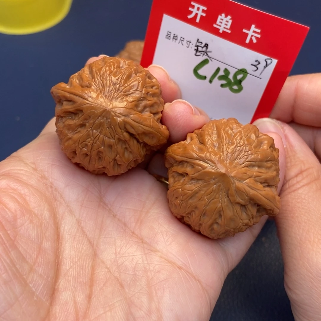 吊坠文玩核桃文玩核桃