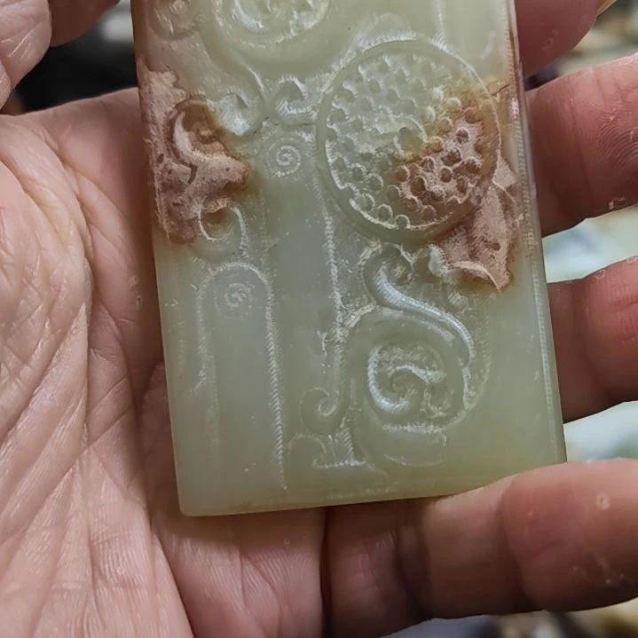 和田玉（糖玉）未镶嵌挂件