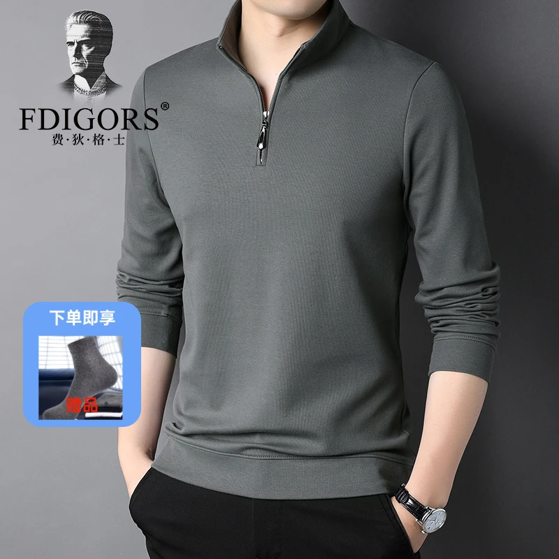 费狄格士春秋季新款男士长袖Polo衫休闲半拉链立领T恤宽松打底衫