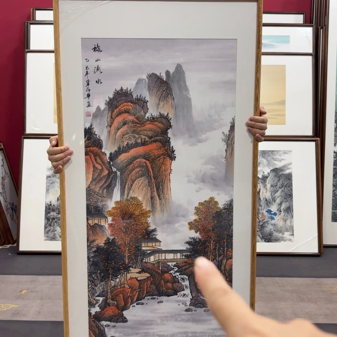 国画手绘作品带框120/60
