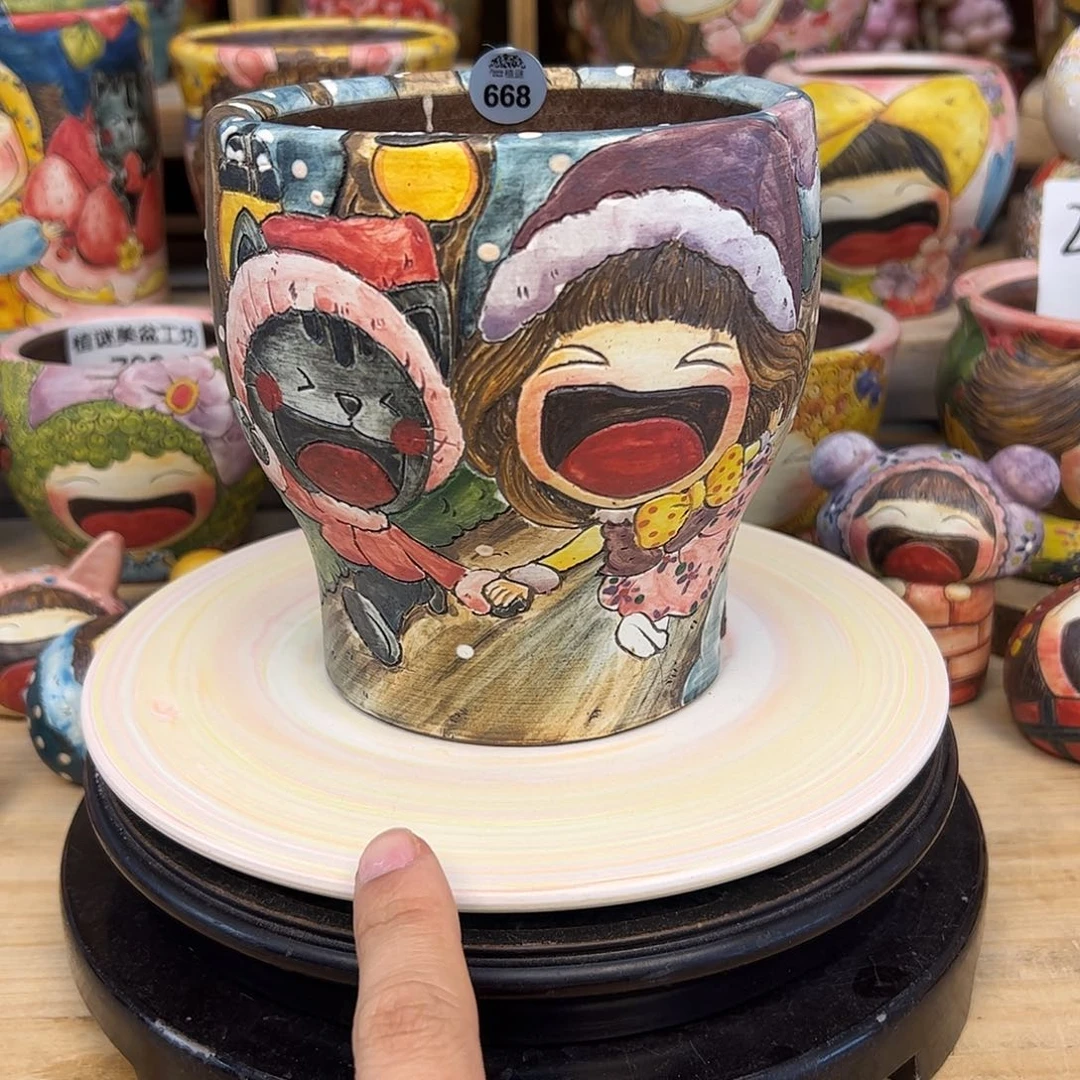 红陶茜*668可爱大嘴系列