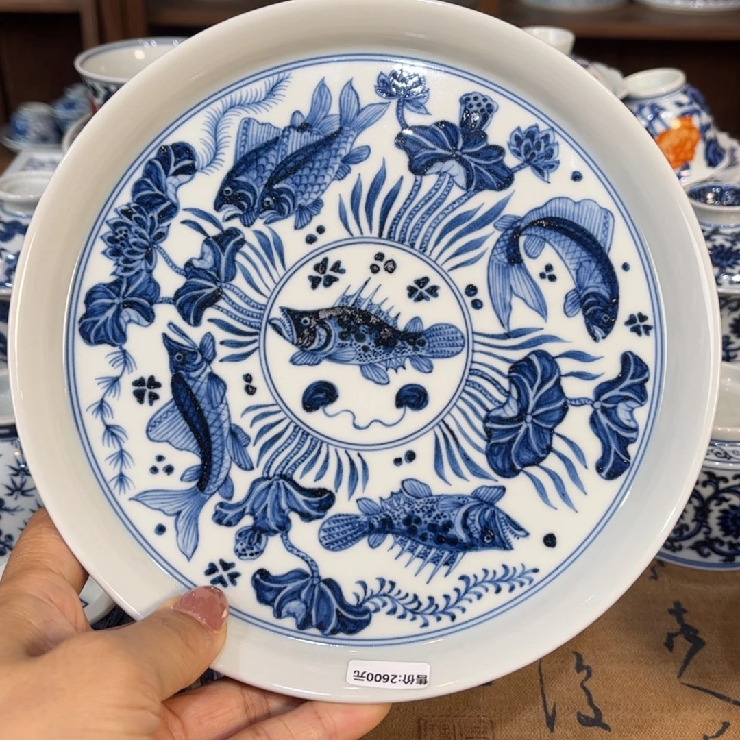 壶层………………………………………………