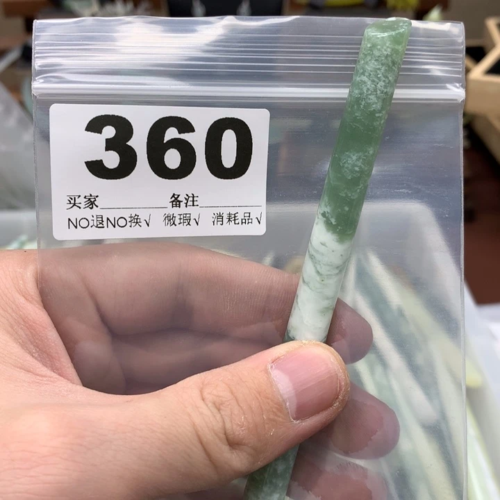 蛇纹石玉发饰未镶嵌大****人