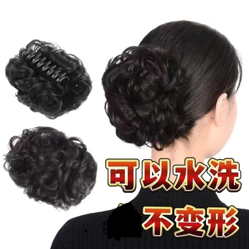 仿真假发抓夹发包卷发圈高颅顶丸子头盘发头花懒人扎头发饰盘头发