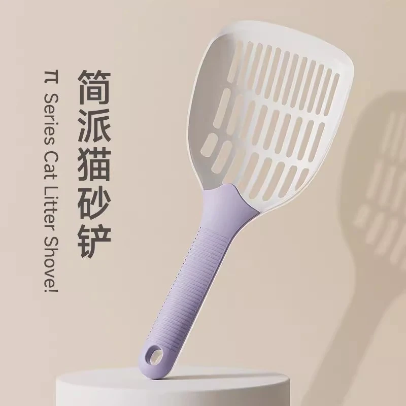 加厚猫砂铲新款大号猫砂铲猫屎铲狗屎便铲子宠物铲屎官清洁工具
