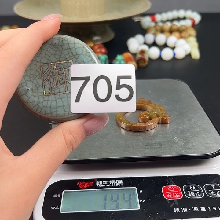 瓷器瓷器瓷器瓷器瓷器