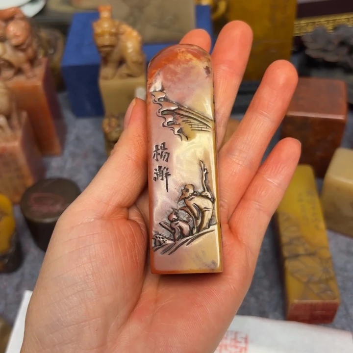 7***3石材老师的定向闪购