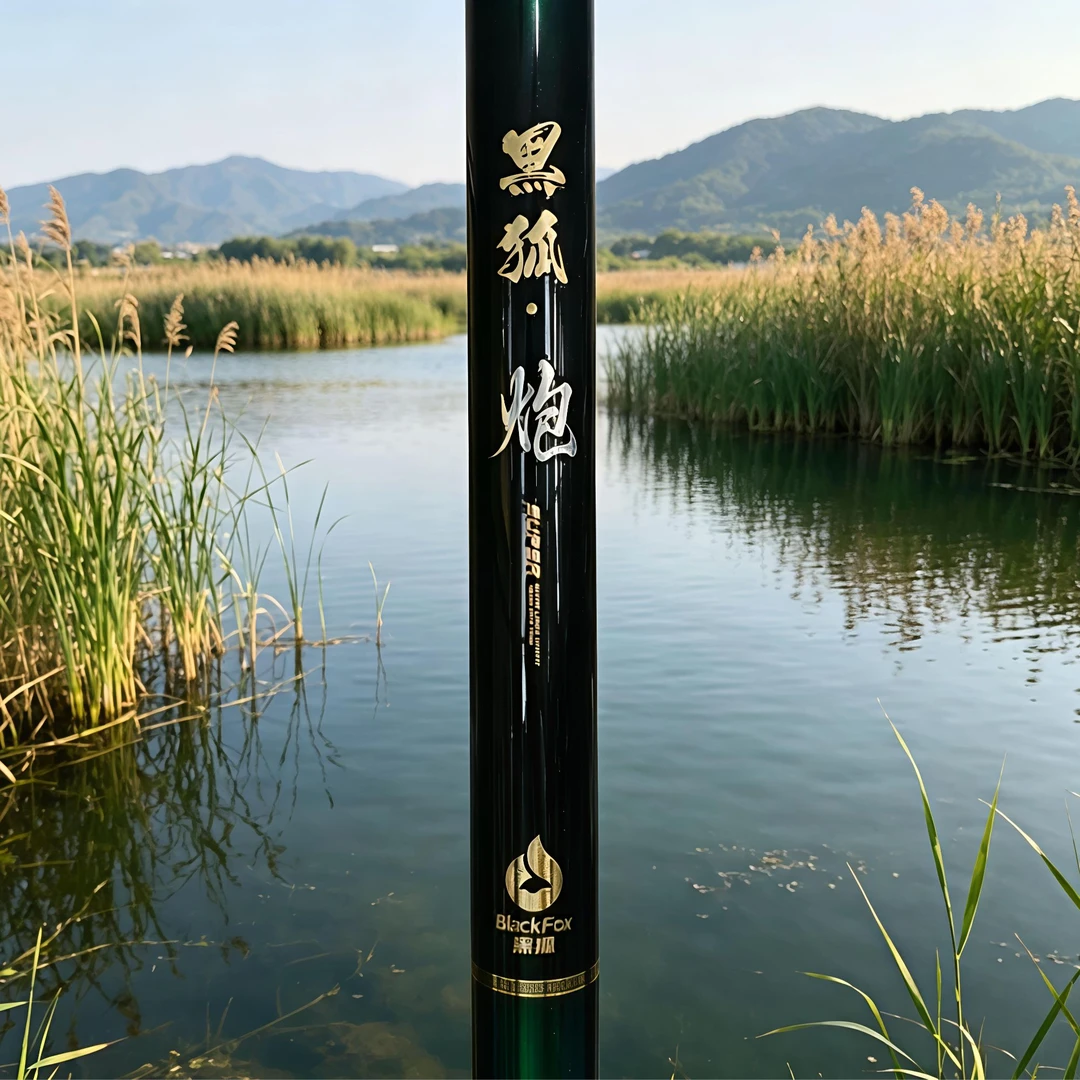 dongdao东岛黑狐炮13米超轻超硬传统钓长竿台钓竿打窝竿逗钓炮杆