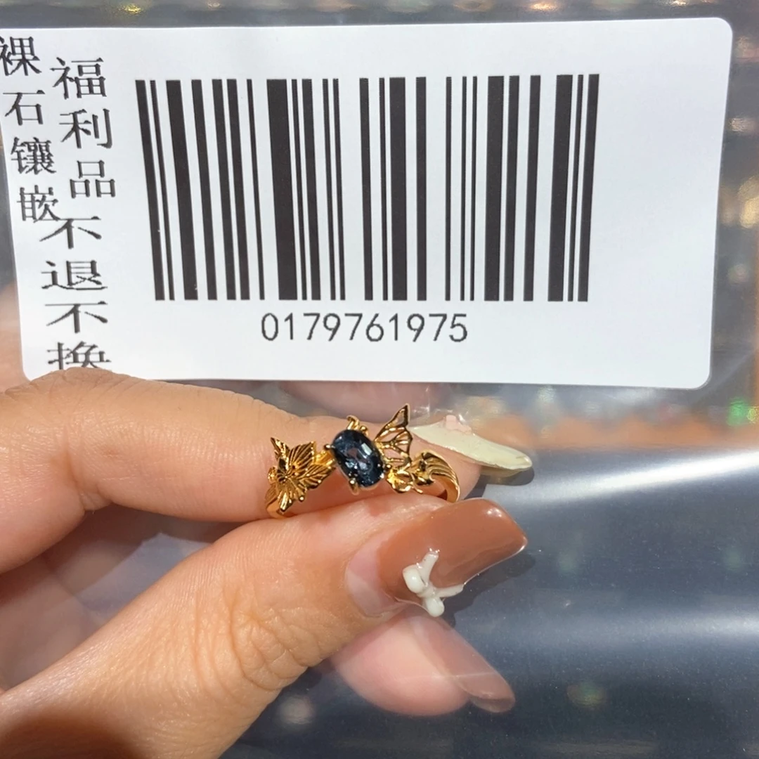 I***e银S925镶嵌欧泊戒指