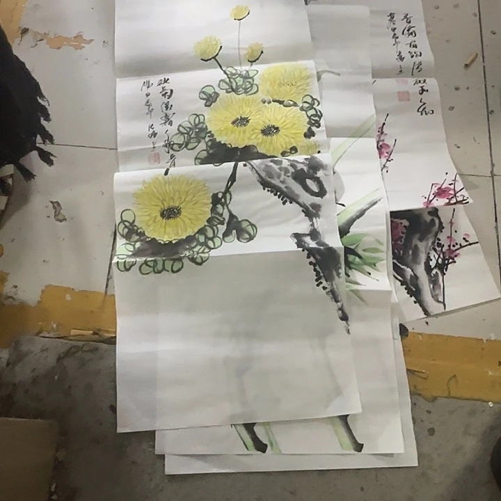 聚***迹国画作品展示展示作品