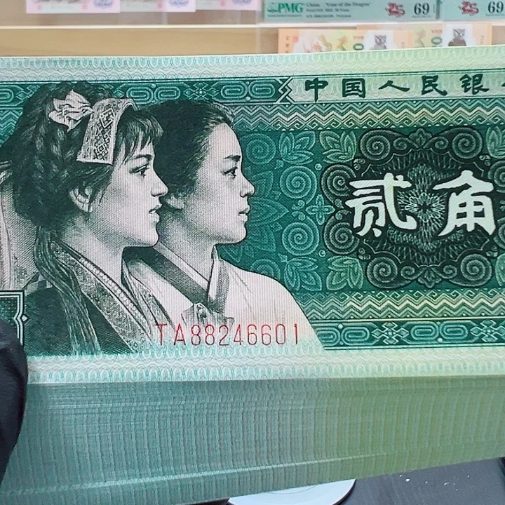 8002一刀88246601一刀