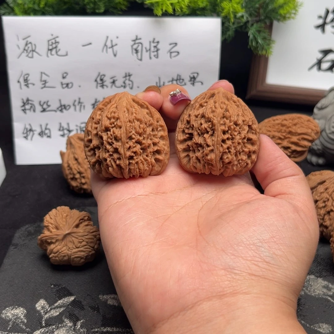 吊坠文玩核桃铭***?
