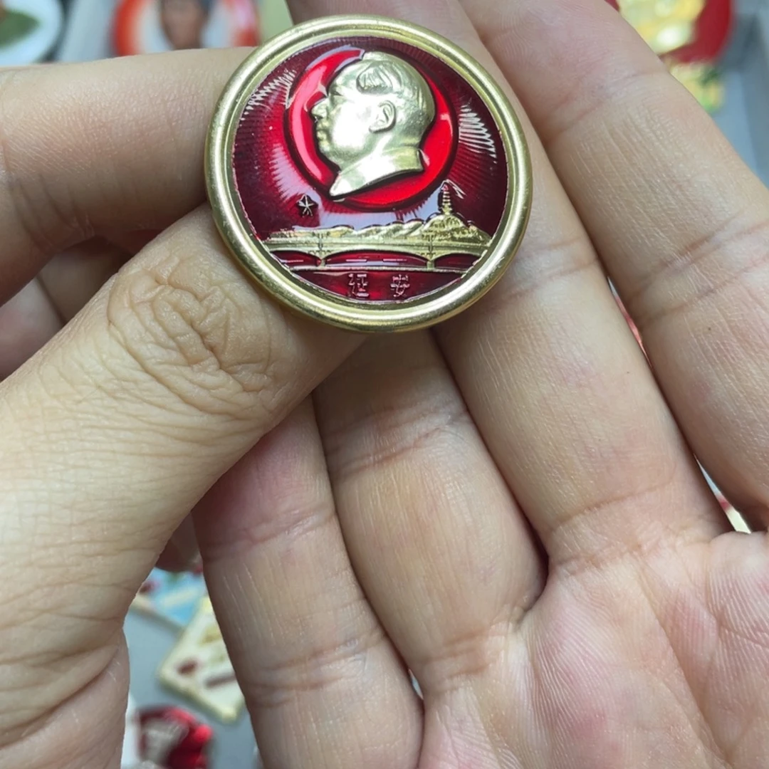 古***豳铝红色收藏精品小章
