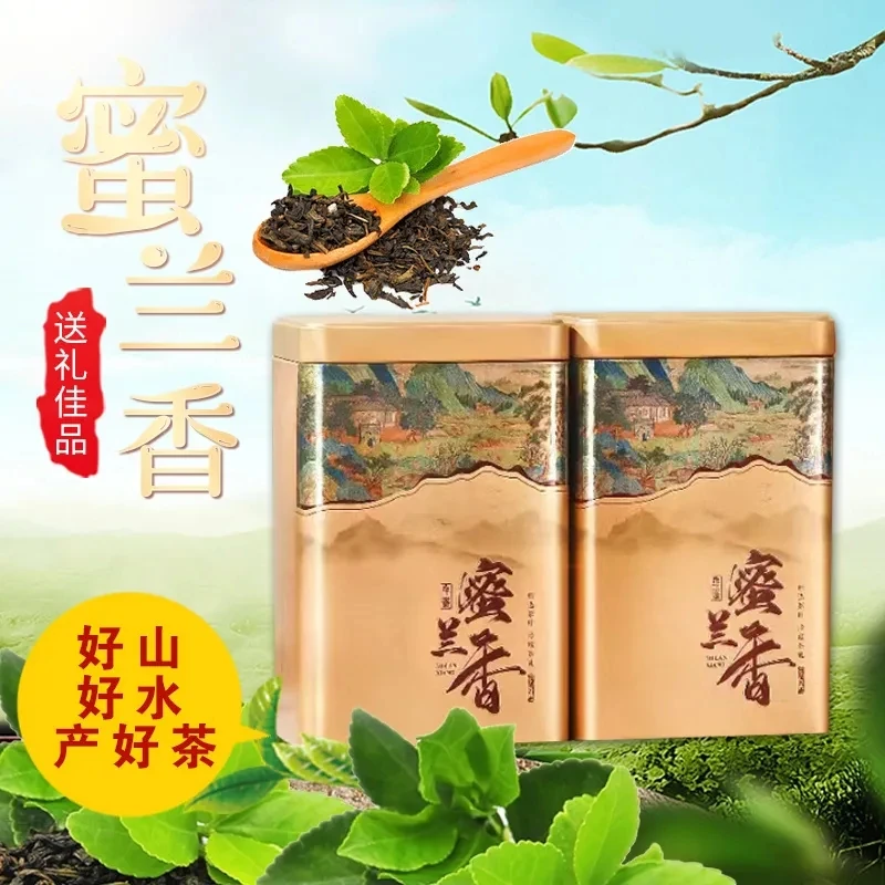 凤凰单枞茶叶潮州鸭屎香浓香型蜜兰香清香回甘正宗乌龙茶礼盒送礼