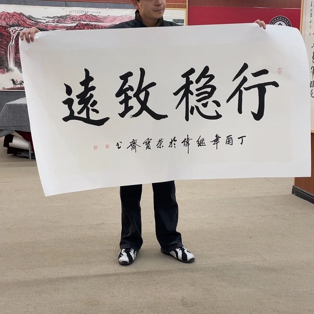 国画可口可乐公司在淘宝上发布