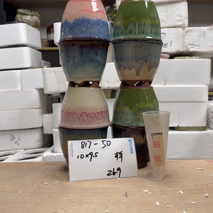 粗陶多肉花盆微瑕50