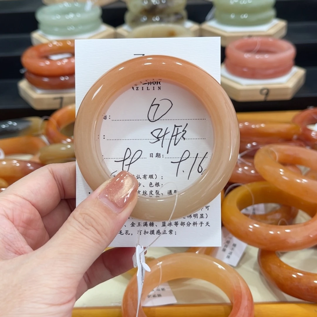 未镶嵌手镯石英质玉