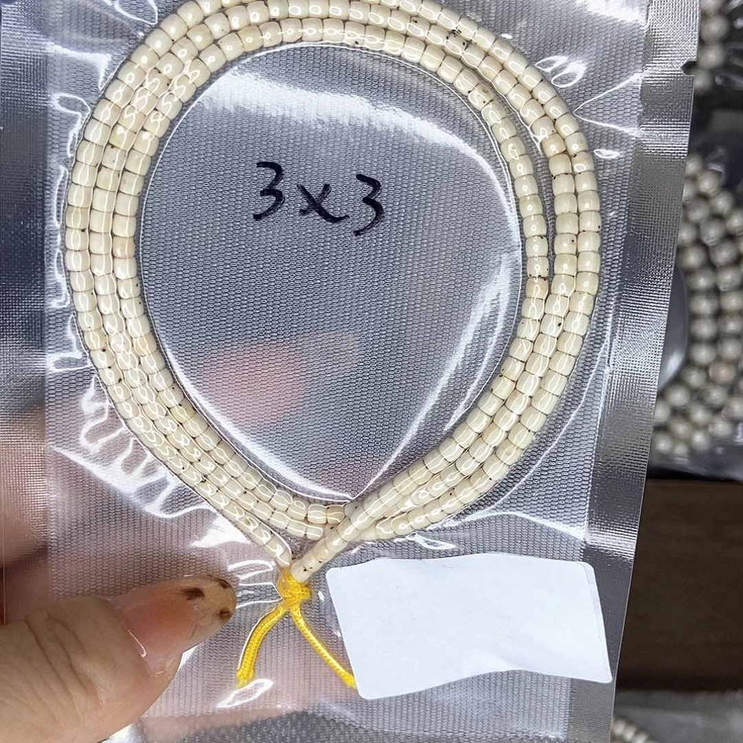 小***࿐手串星月菩提星月