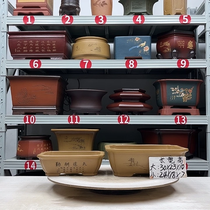 紫砂花盆紫砂花盆