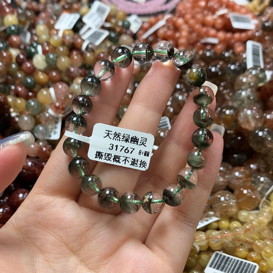 未镶嵌手链水晶，