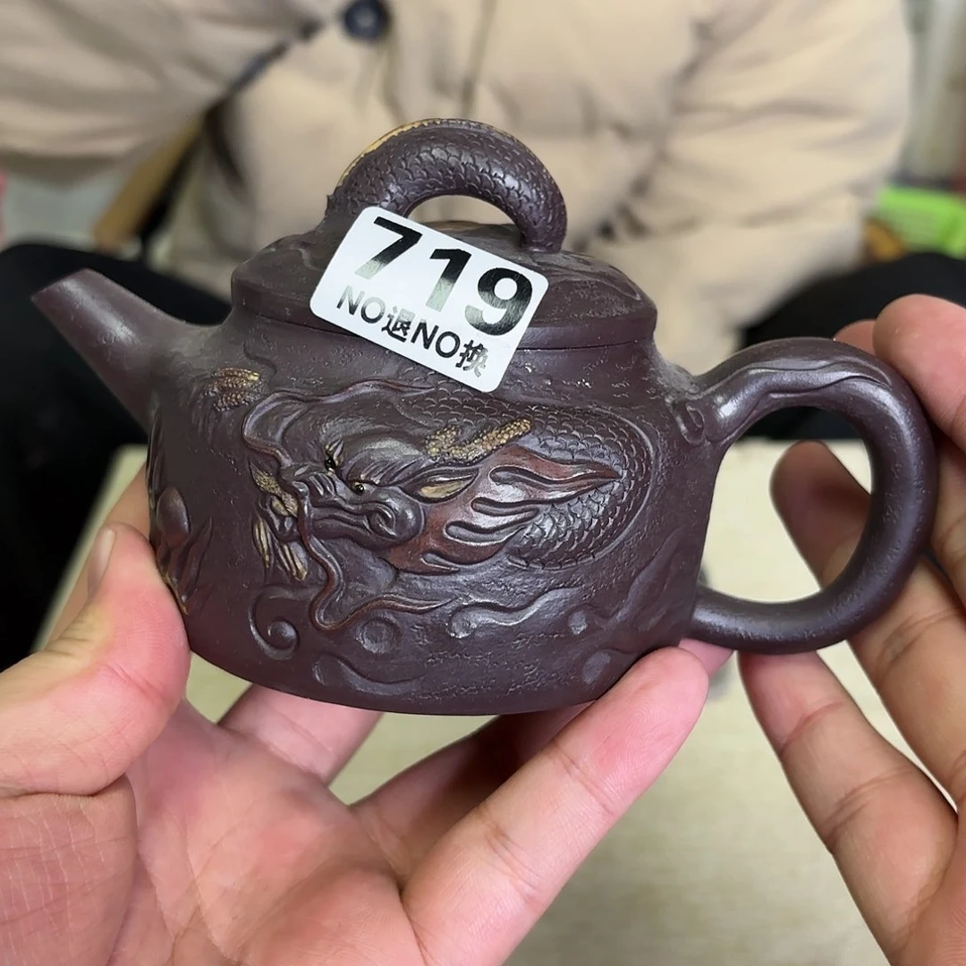 紫砂茶宠微瑕尾货听清再拍