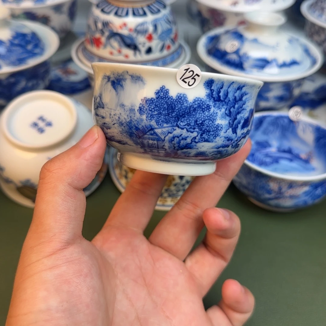 彦祖纯手工手绘茶具125