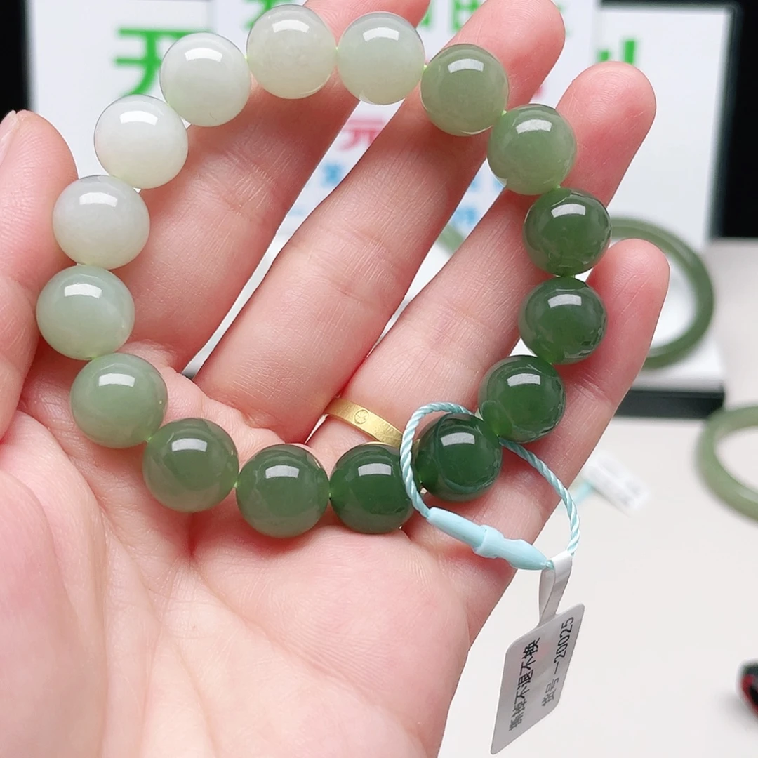 小***科和田玉未镶嵌手镯
