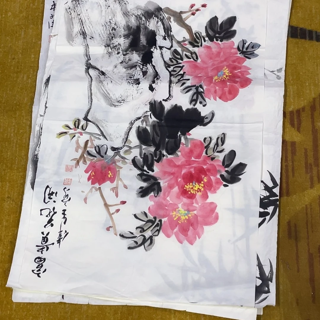 国画芭**屋绘画作品老师们7张6666瑕疵