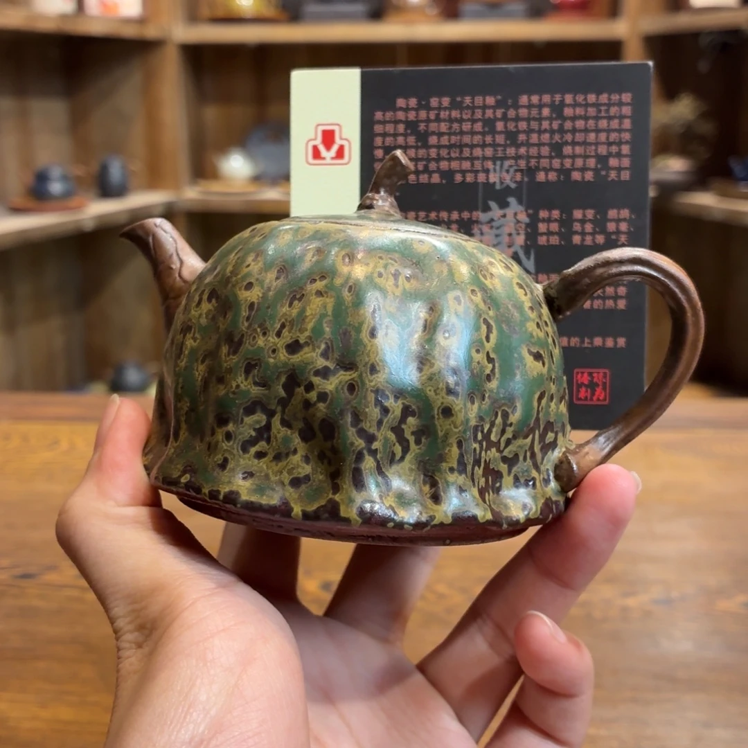 柴烧老岩泥茶器皿