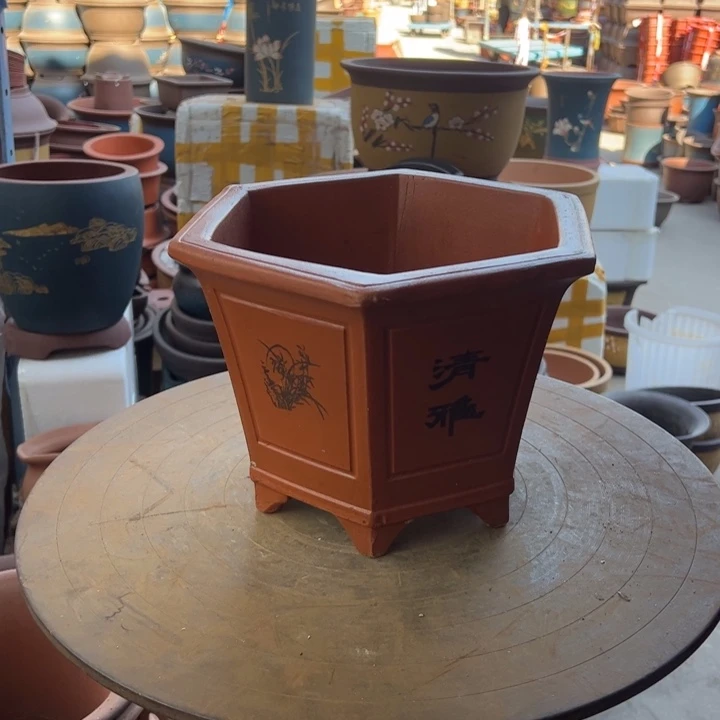 紫砂25清雅红六方 口径25×22×17