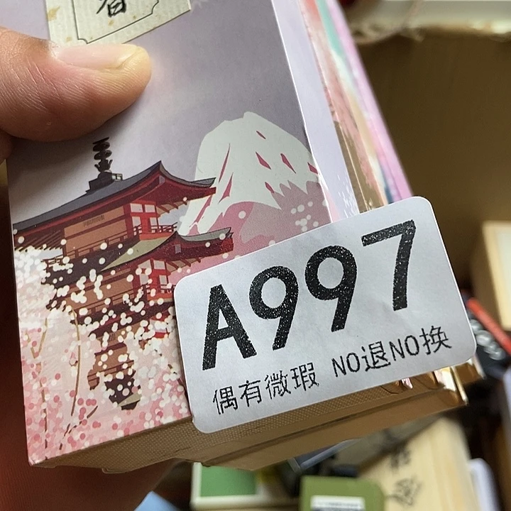 阳***瓷器定制链接链接