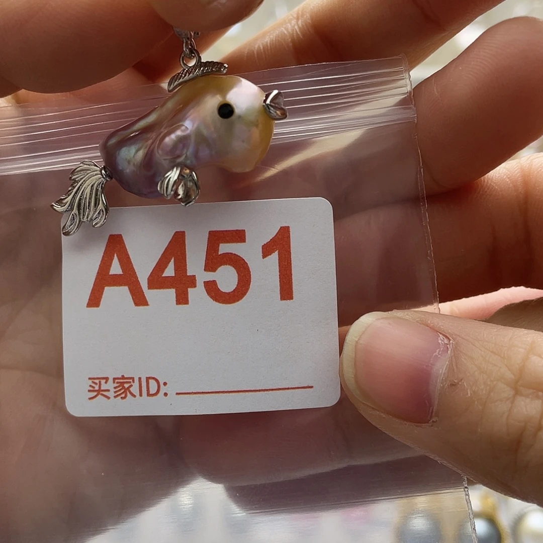 淡水珍珠天然珍珠未镶嵌