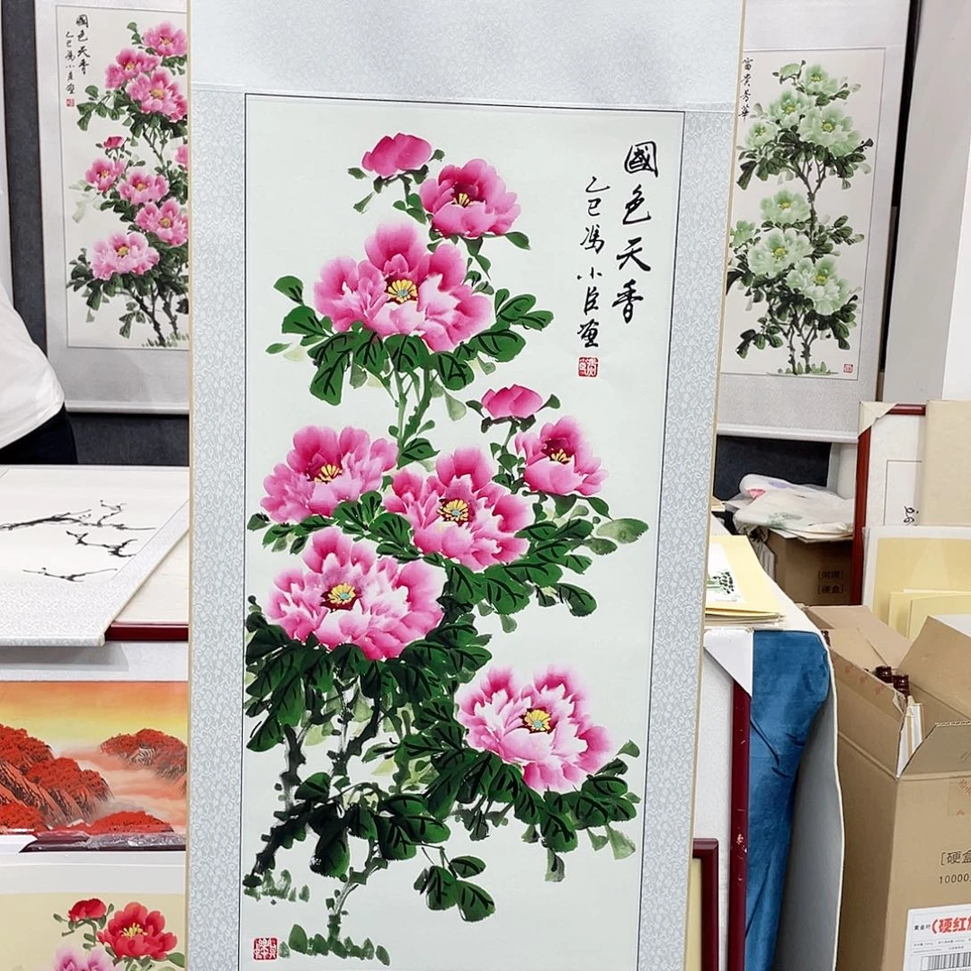 国画手绘画绘画作品