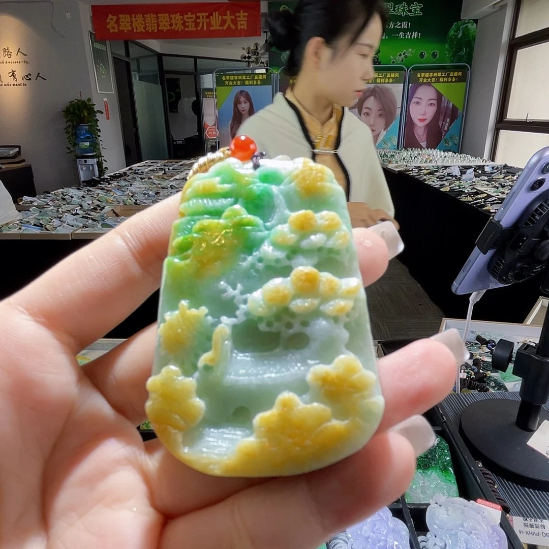 颈饰未镶嵌翡翠一