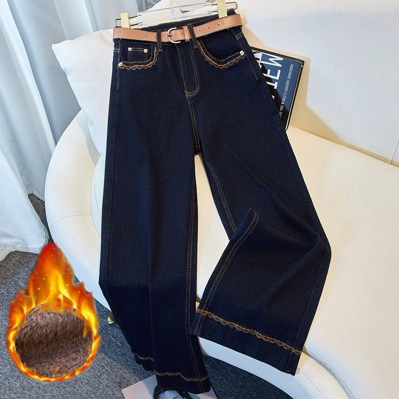 秋冬大码高腰牛仔九分烟管裤子女奶奶裤阔腿直筒裤子爆款女裤3322