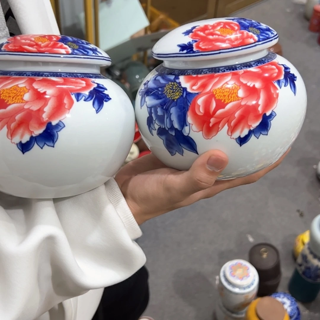 【闪购商品】茶叶罐陶瓷家用储物罐