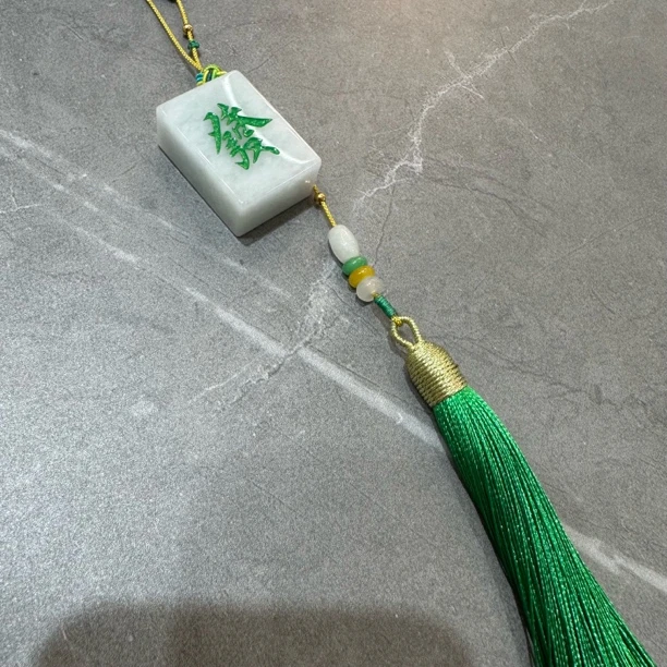 天然A货翡翠麻将牌车挂