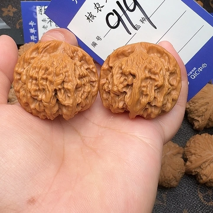 桃核吊坠天地37尺全品