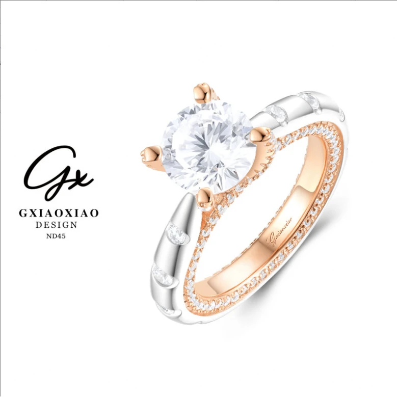 925银合成锆石戒指 【星轨映梦】轻奢高级感双色四爪戒指 ND45