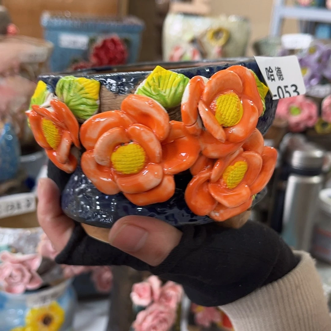 【闪购商品】红陶瑕疵253