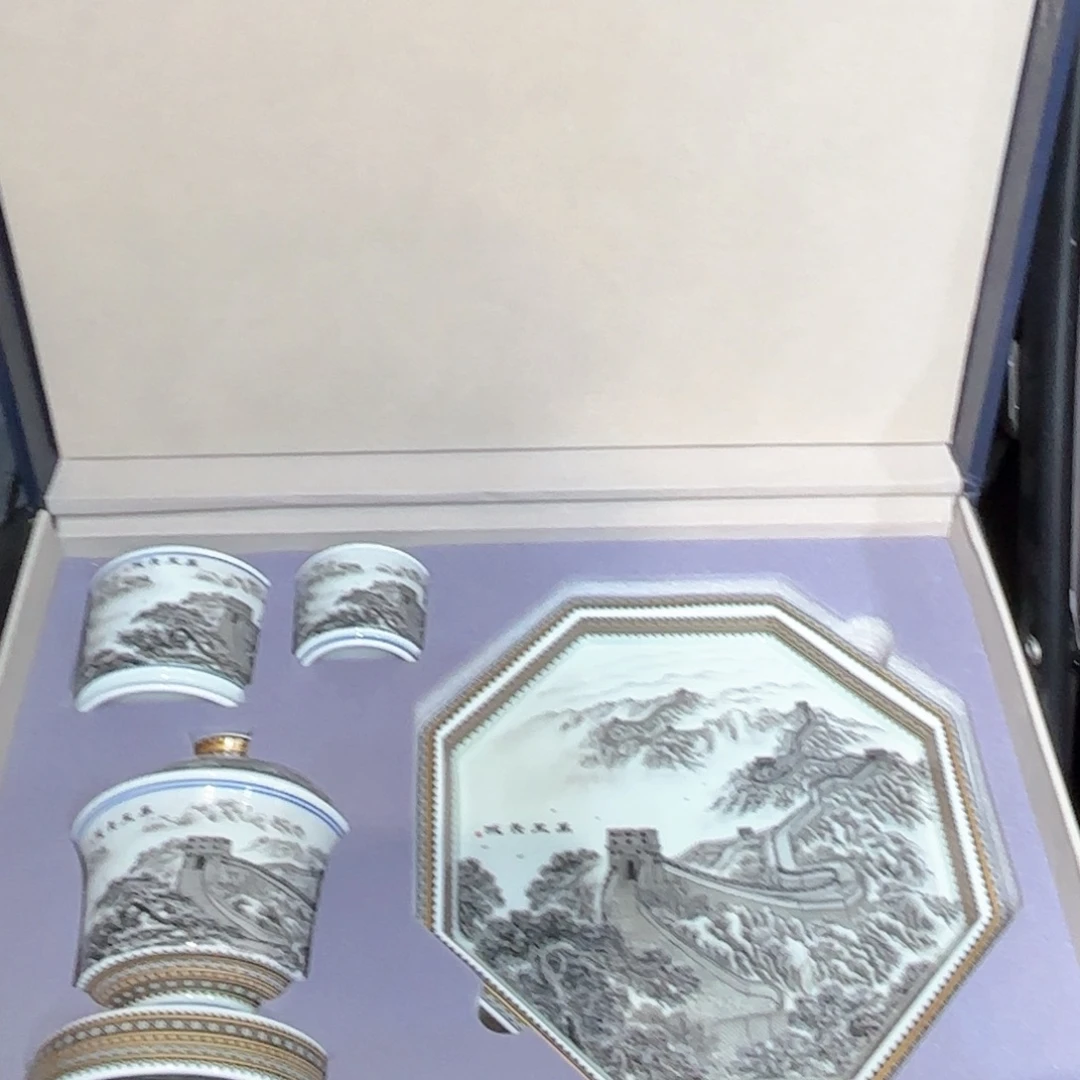 陶其他景德镇陶瓷学院