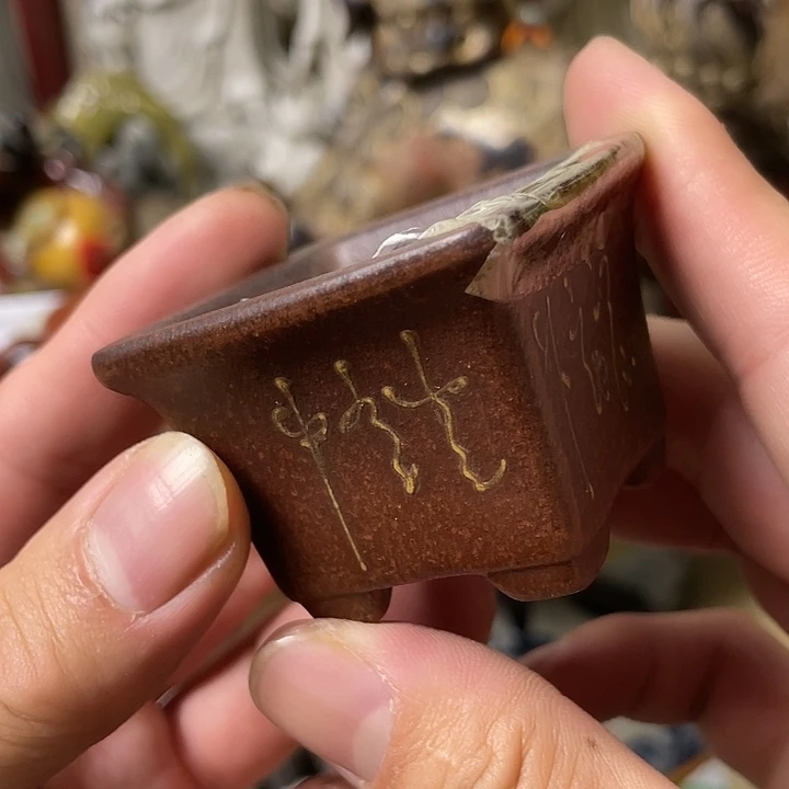 茶宠摆件工艺美术作品